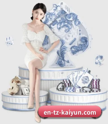 开云体育 APP | kaiyun